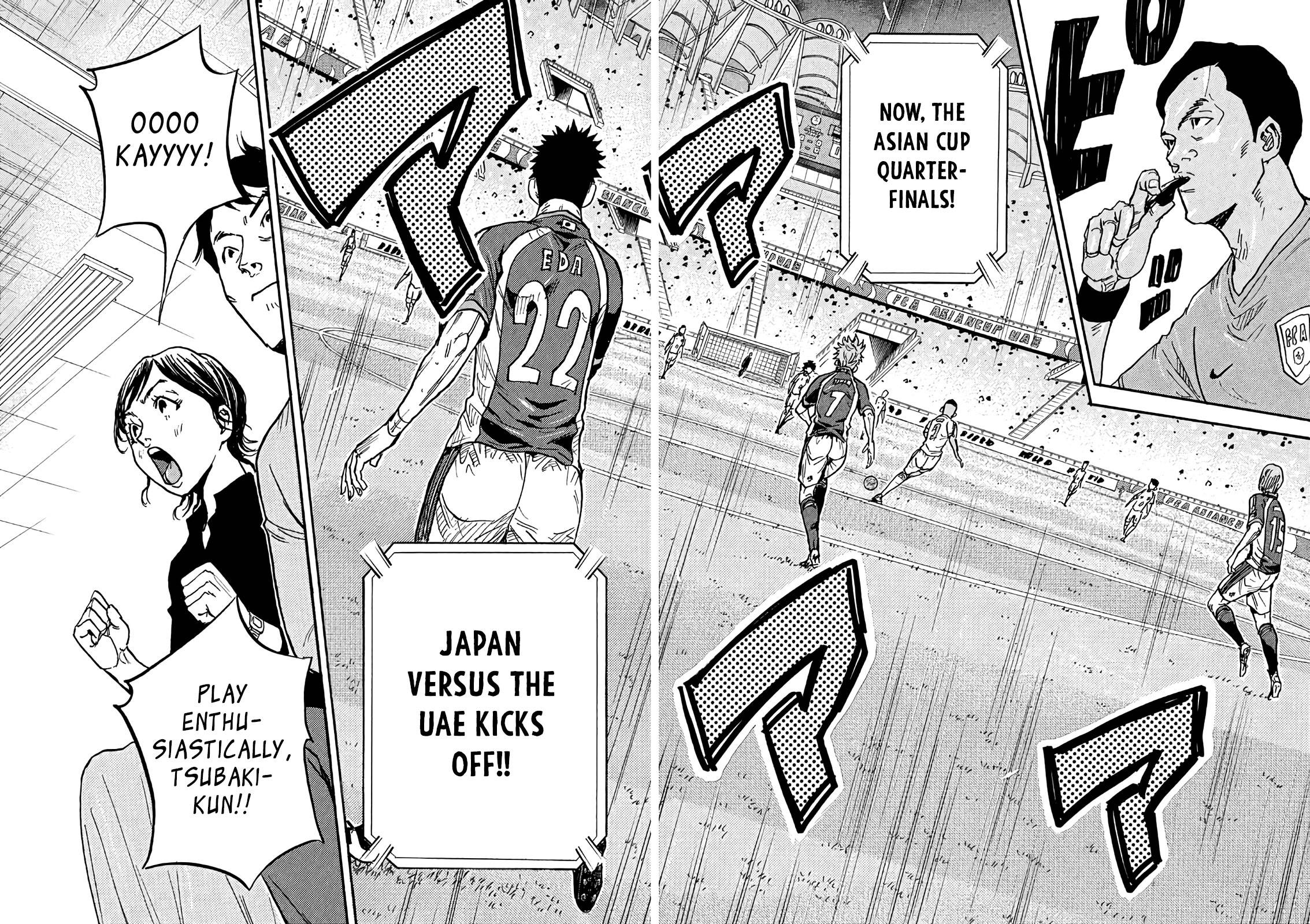 Page 6 of Chapter 493