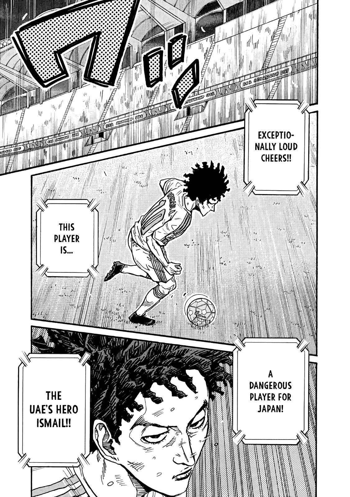 Page 10 of Chapter 493