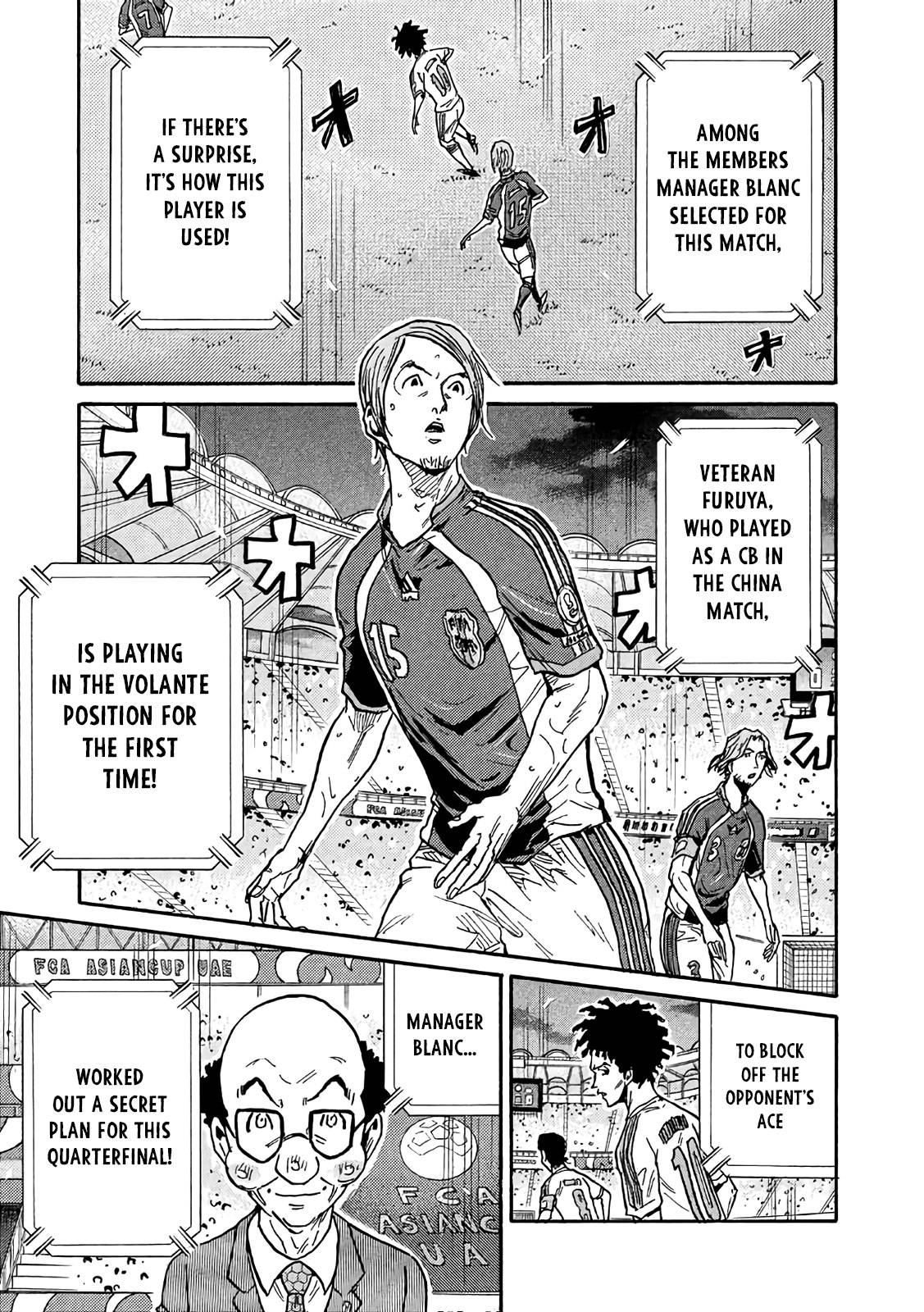 Page 12 of Chapter 493