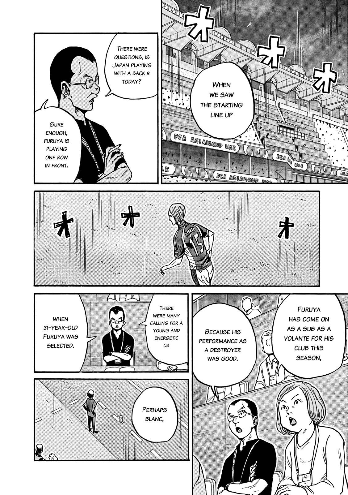 Page 13 of Chapter 493