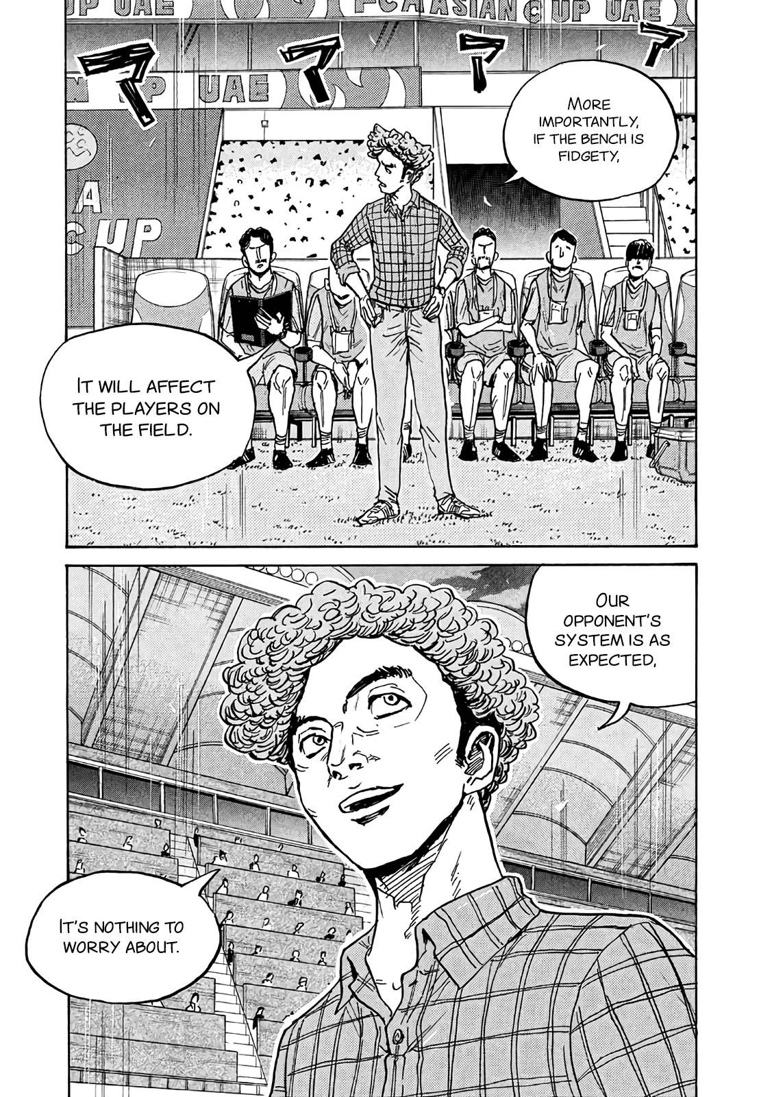 Page 16 of Chapter 493