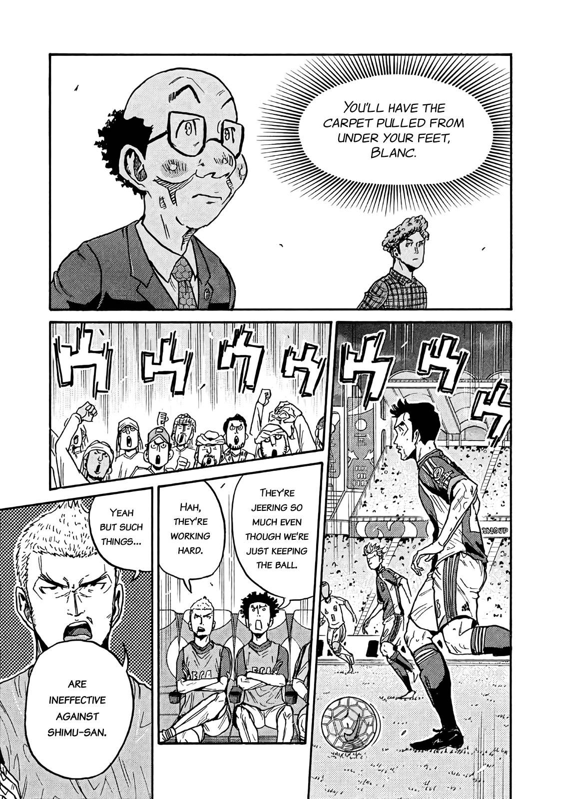 Page 18 of Chapter 493