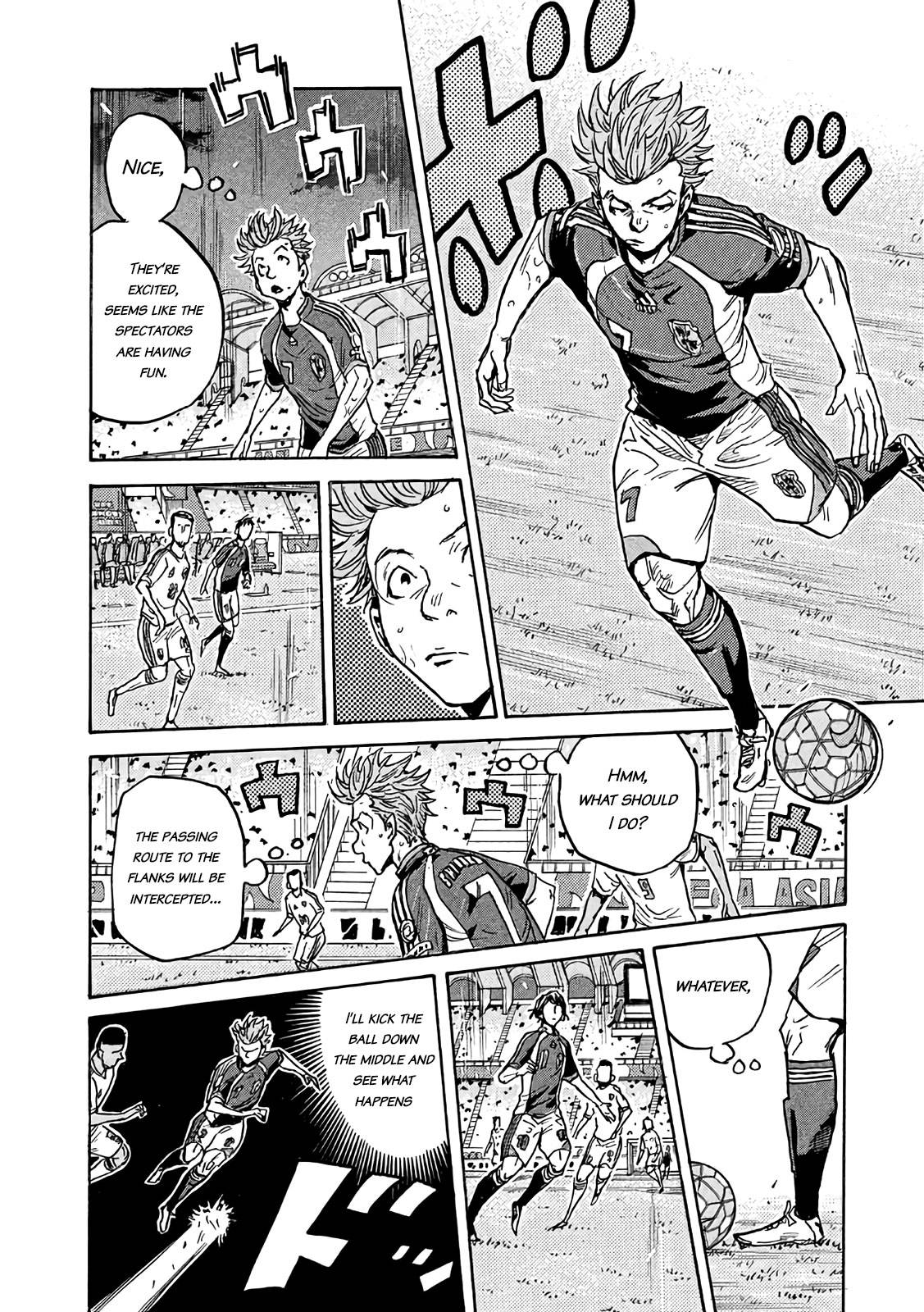 Page 19 of Chapter 493