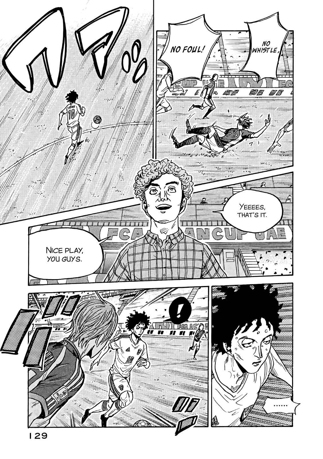 Page 22 of Chapter 493