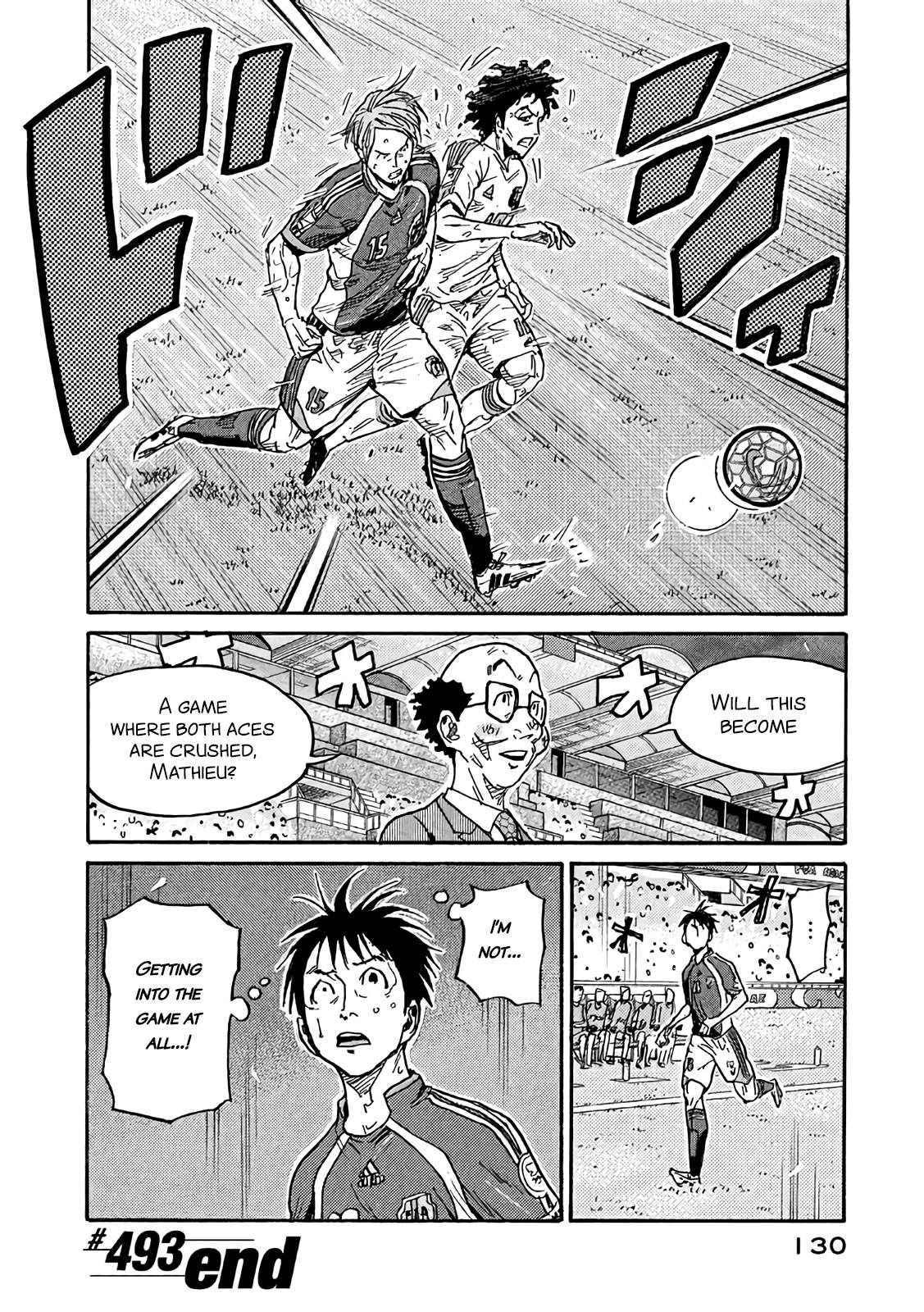 Page 23 of Chapter 493