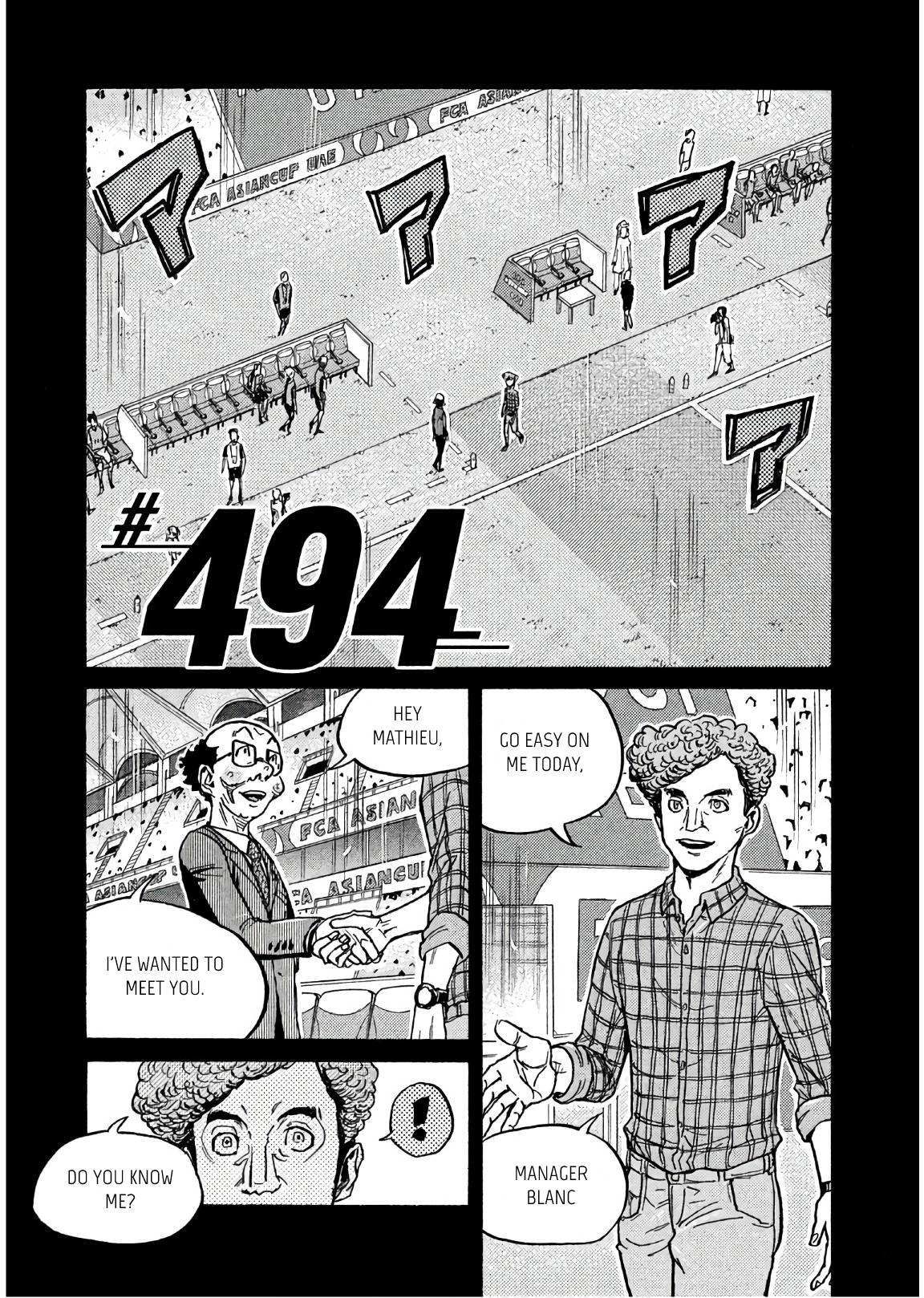 Page 1 of Chapter 494