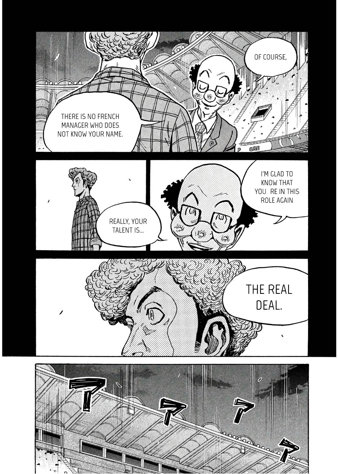 Page 2 of Chapter 494
