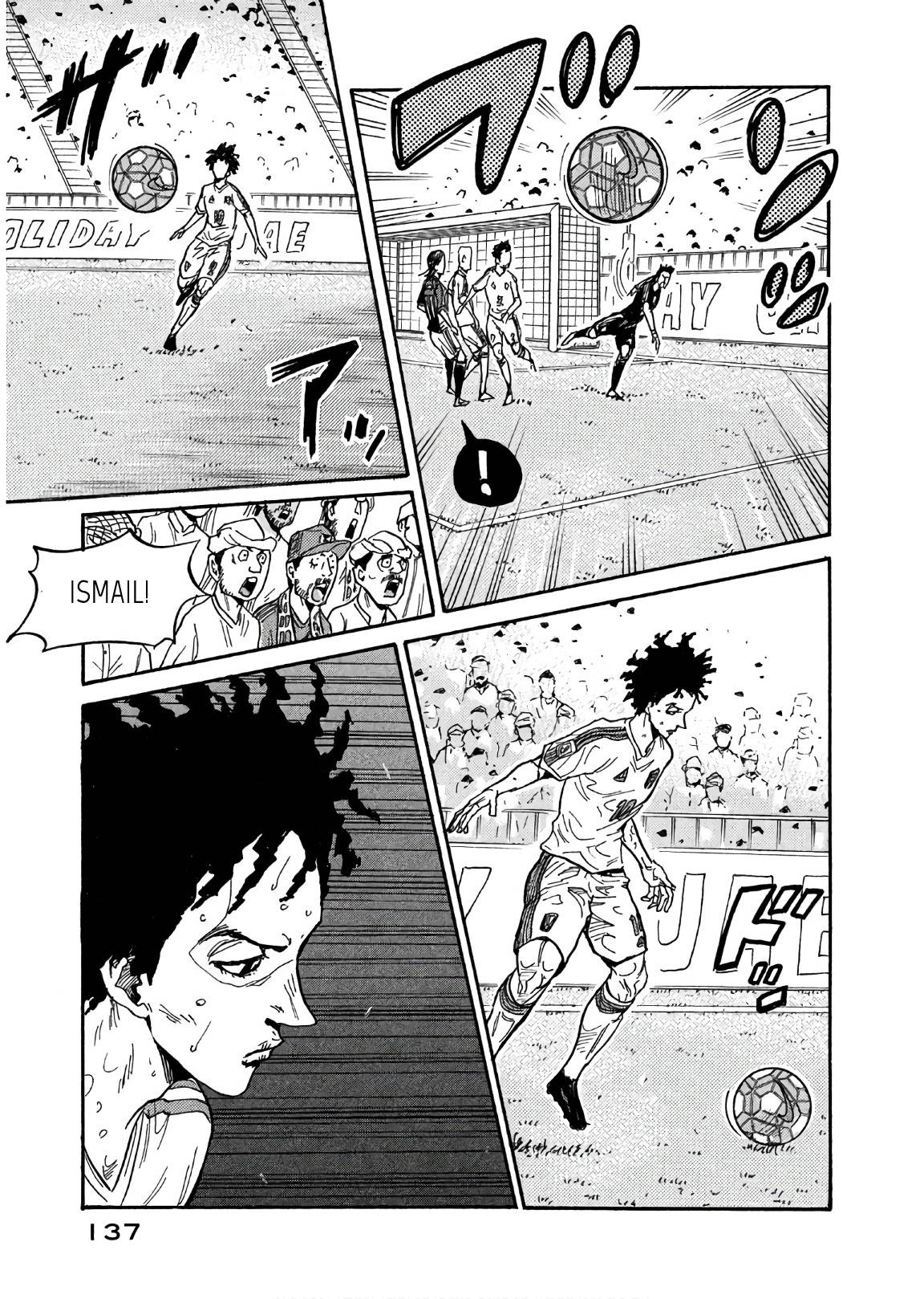 Page 5 of Chapter 494
