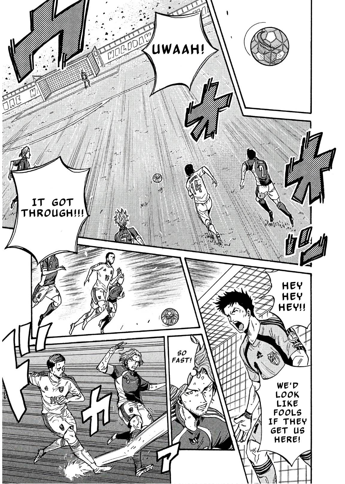 Page 7 of Chapter 494