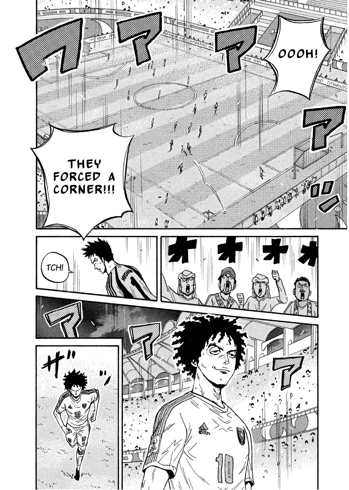 Page 8 of Chapter 494