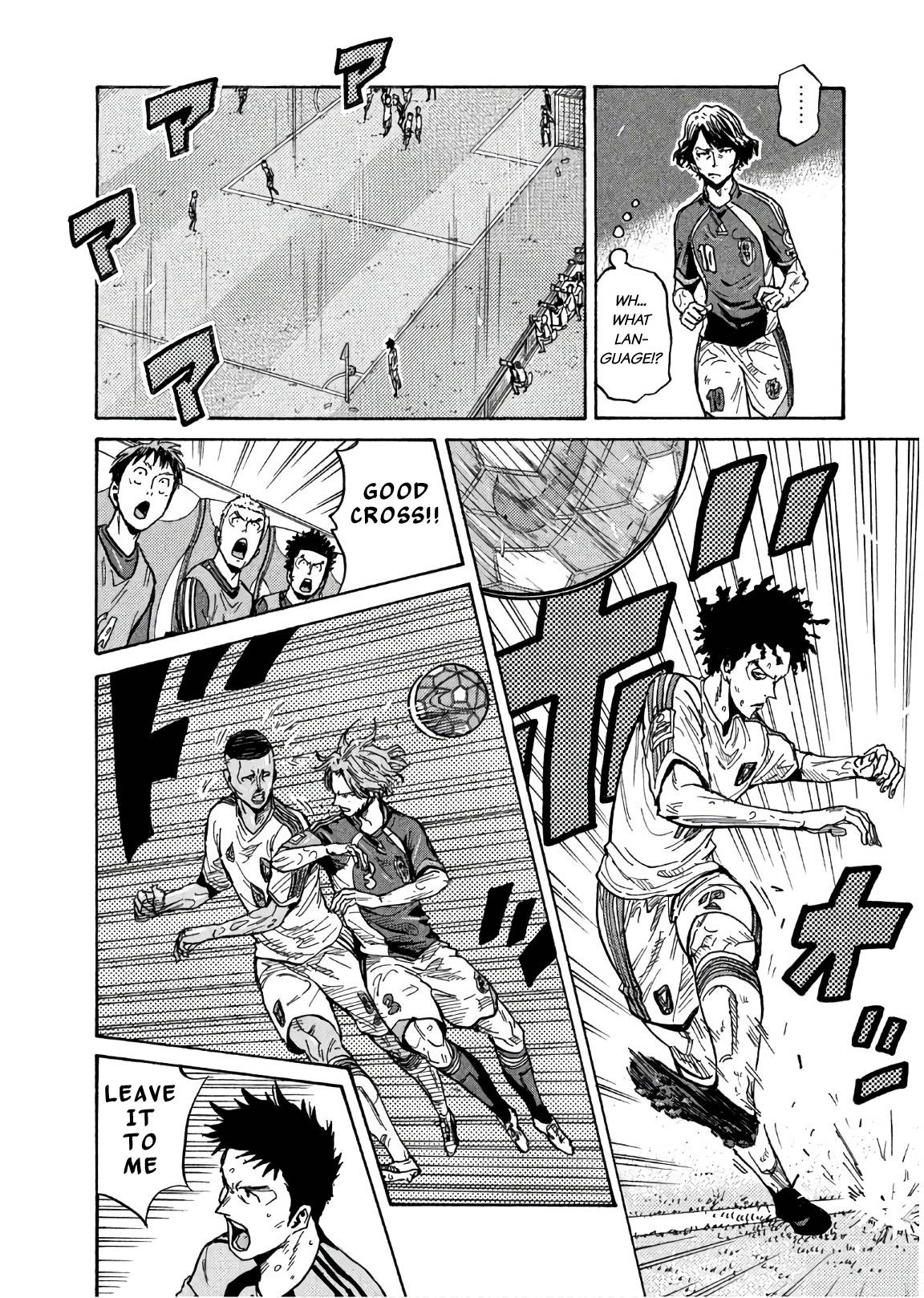 Page 10 of Chapter 494
