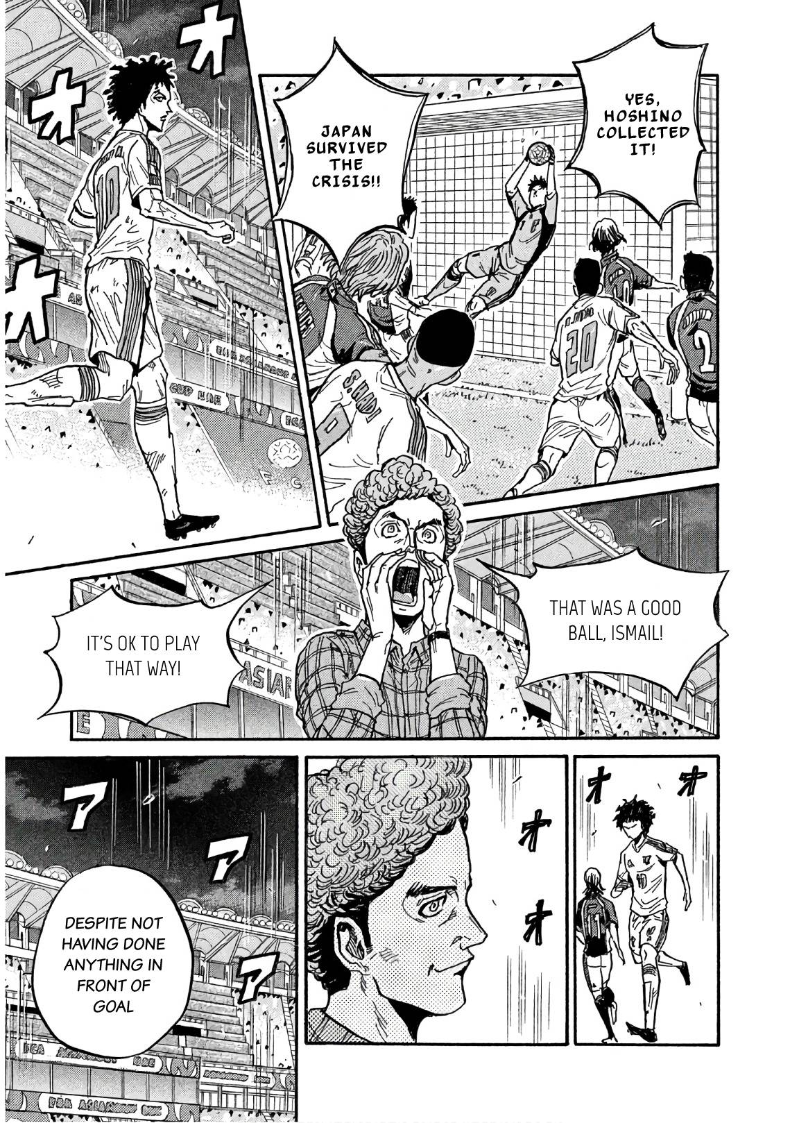 Page 11 of Chapter 494