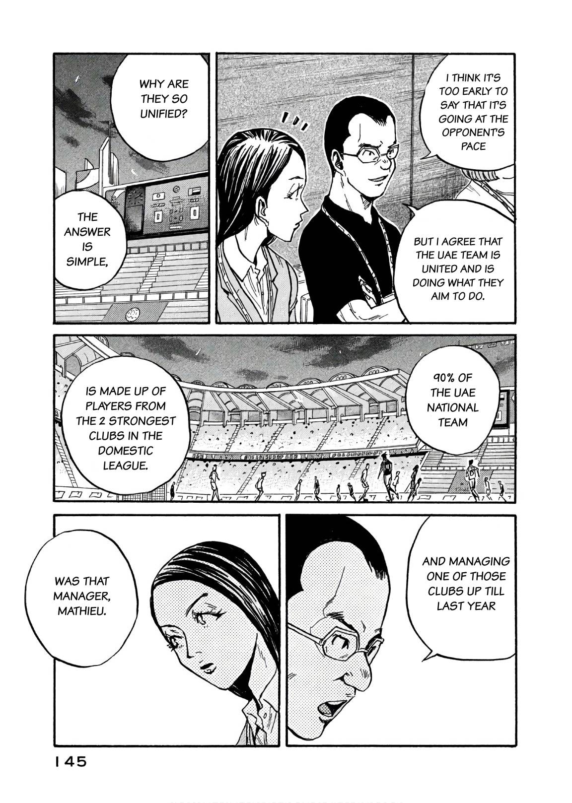 Page 13 of Chapter 494