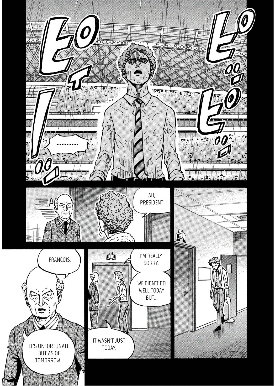 Page 15 of Chapter 494
