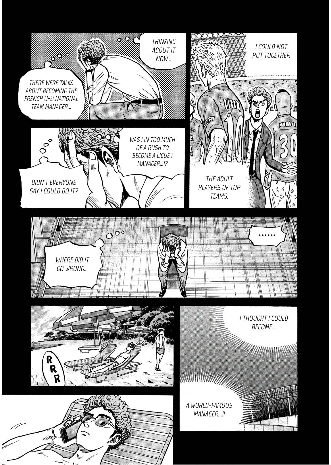 Page 17 of Chapter 494