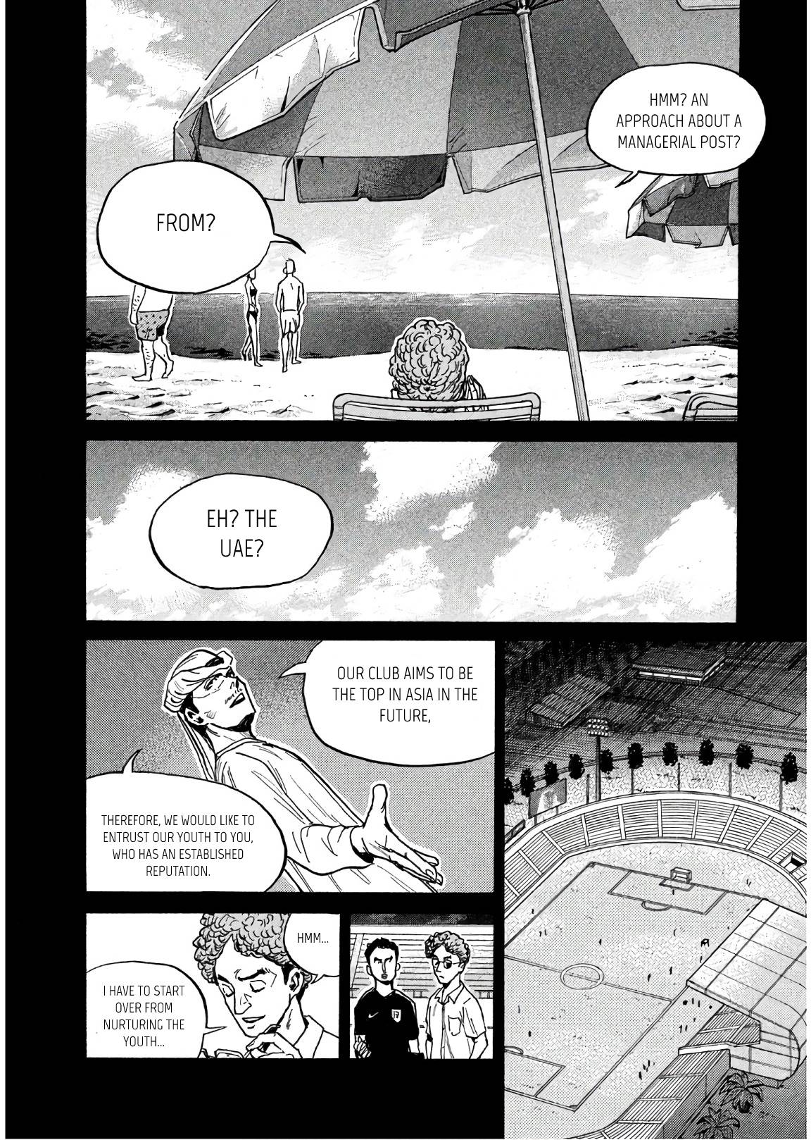 Page 18 of Chapter 494