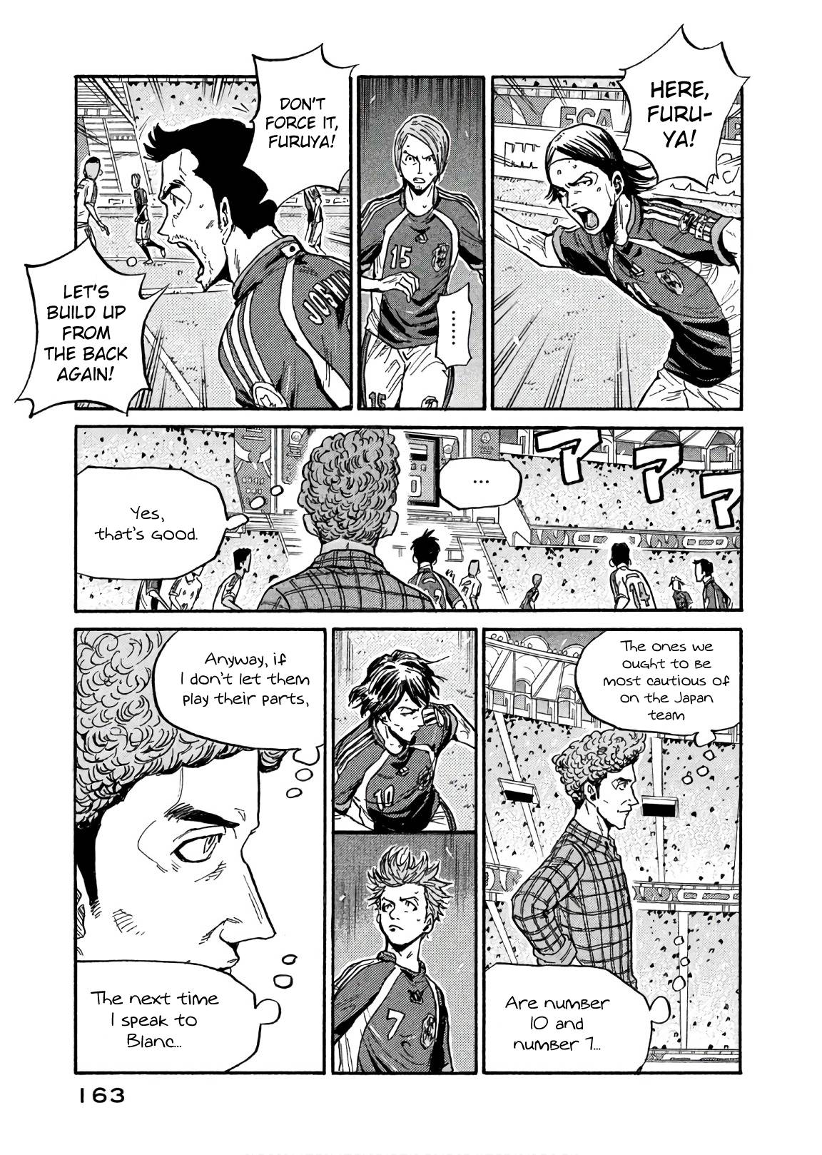 Page 9 of Chapter 495