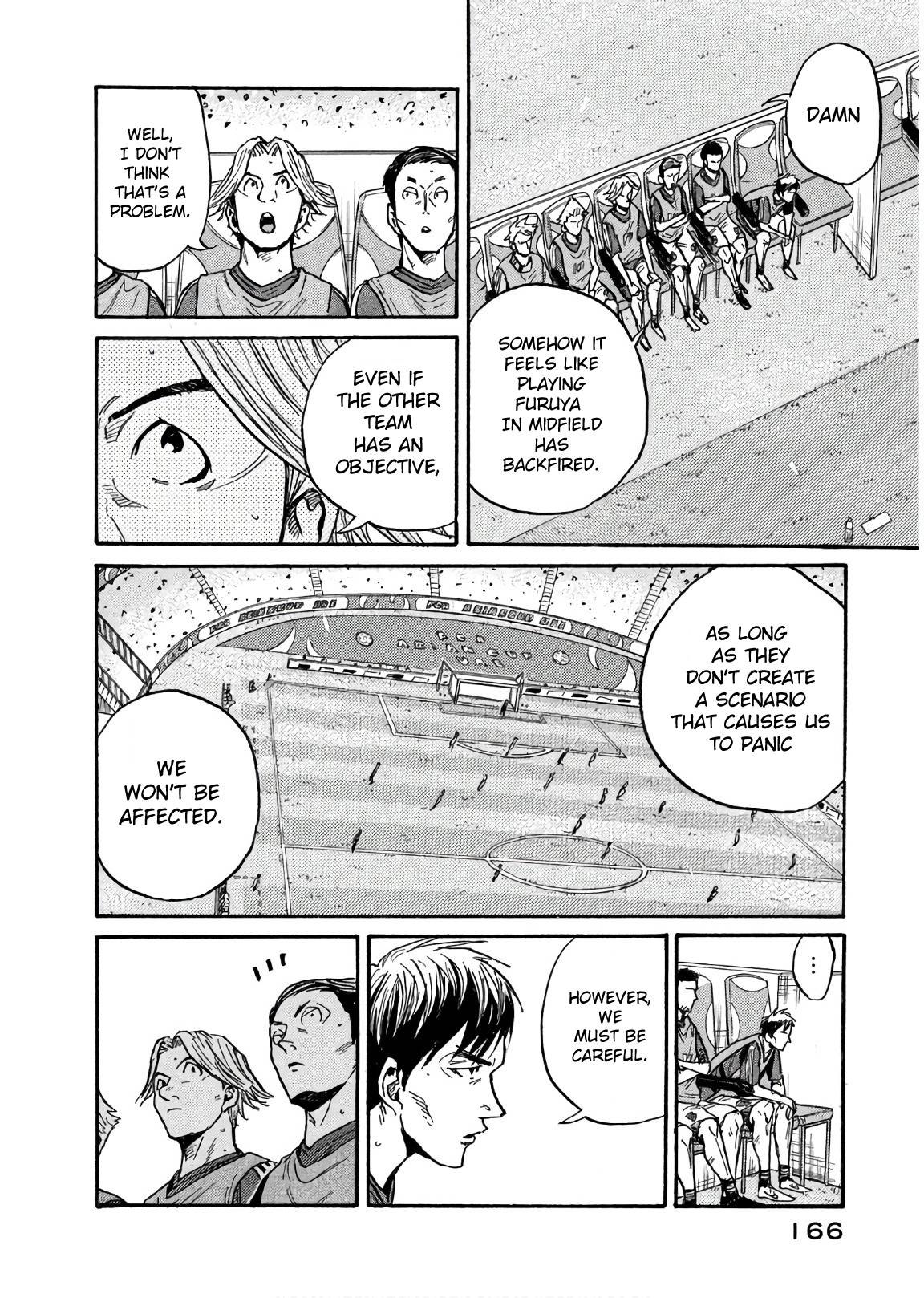 Page 12 of Chapter 495