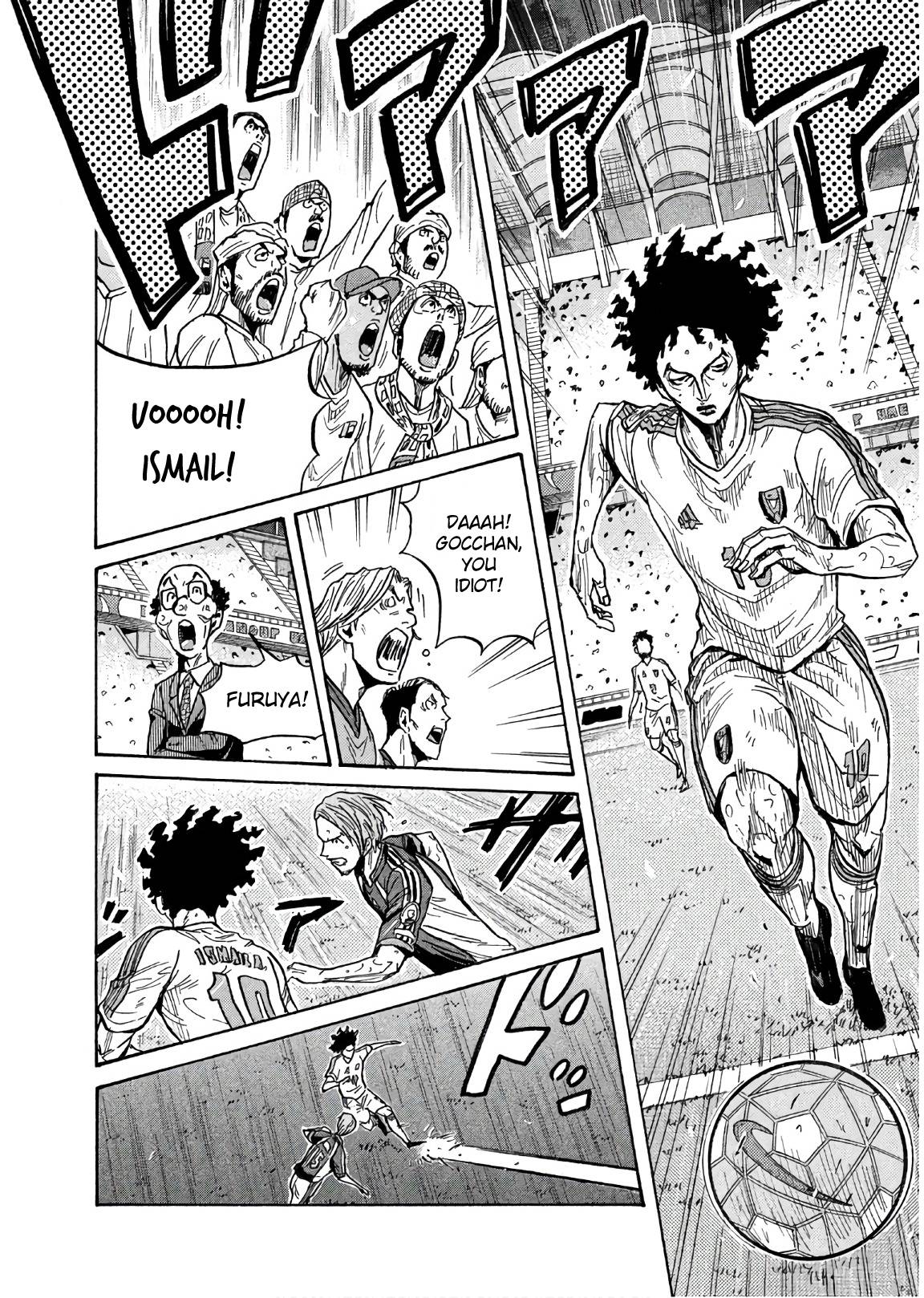 Page 14 of Chapter 495