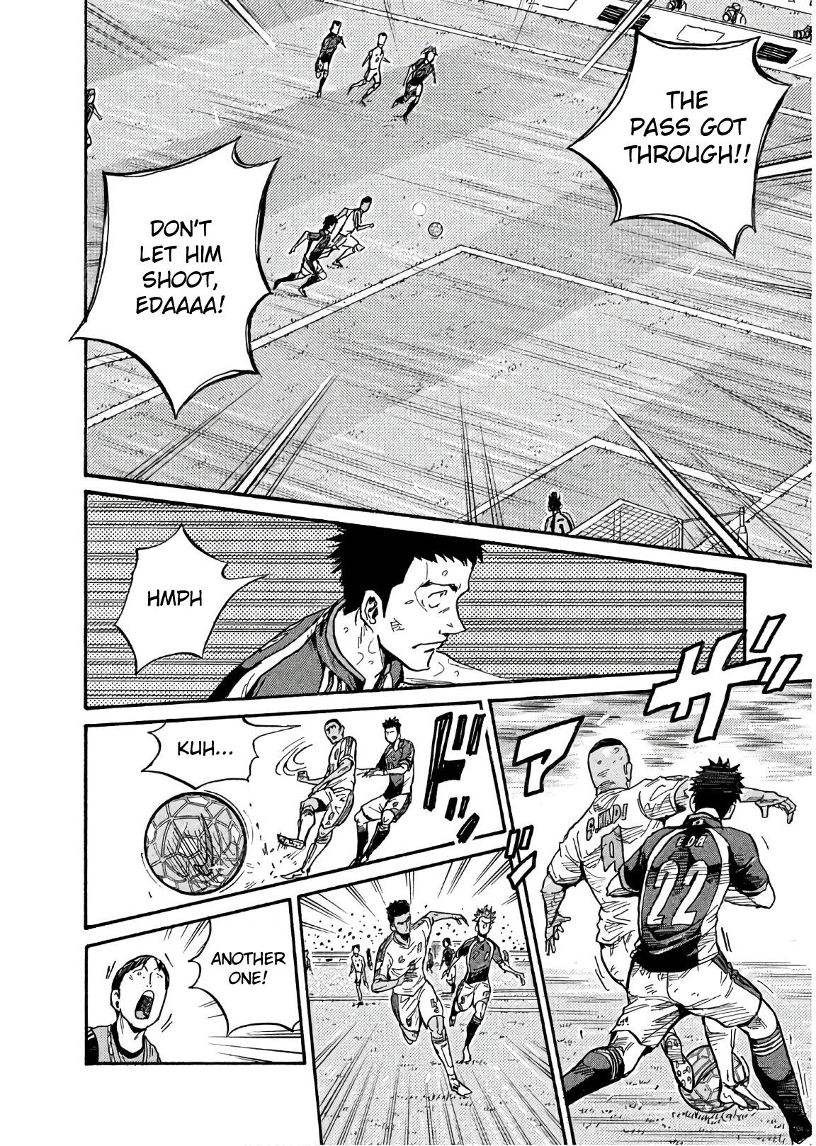 Page 16 of Chapter 495