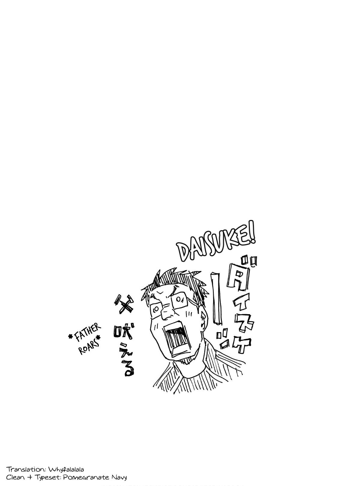 Page 21 of Chapter 495
