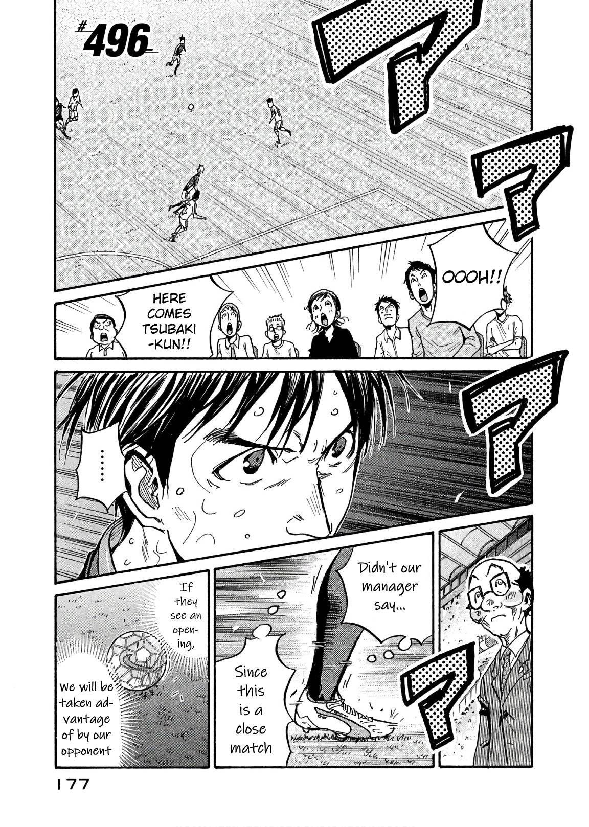 Page 1 of Chapter 496