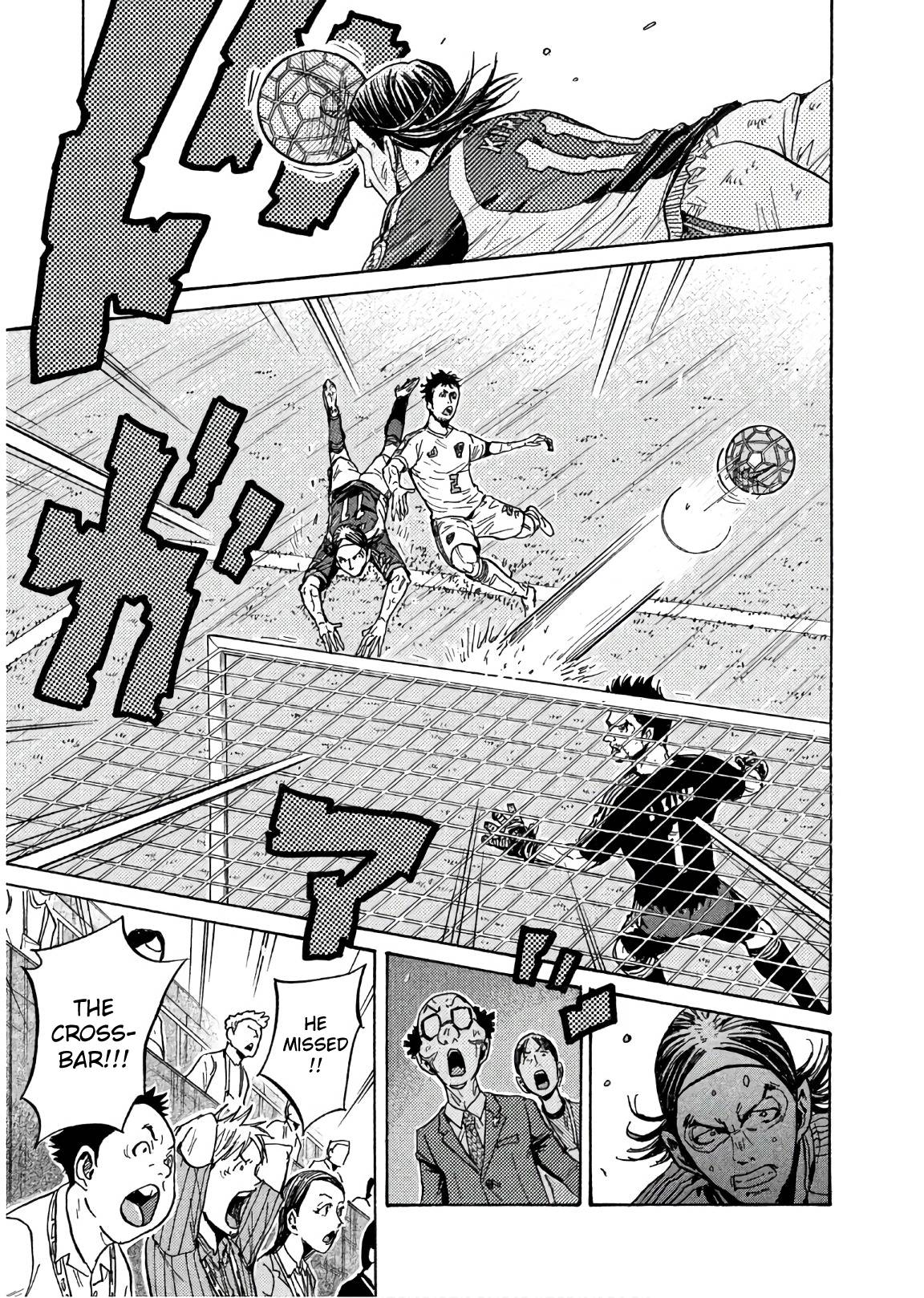 Page 5 of Chapter 496