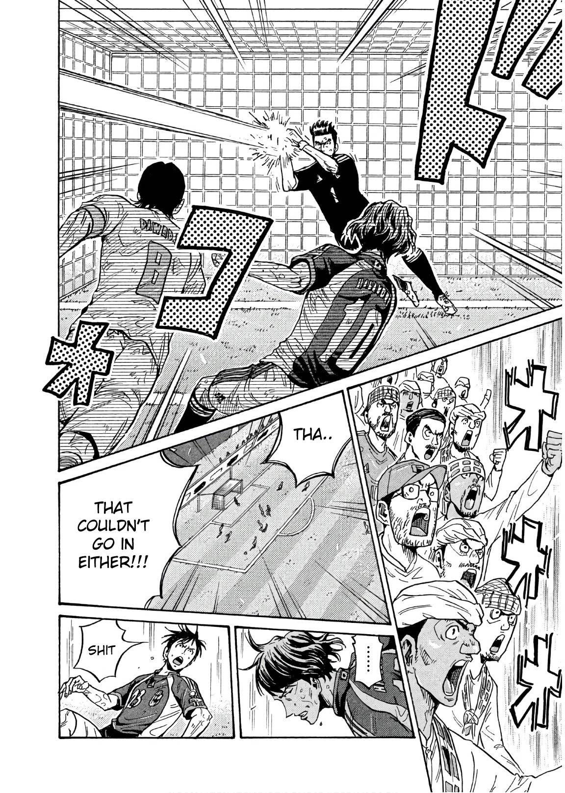 Page 8 of Chapter 496