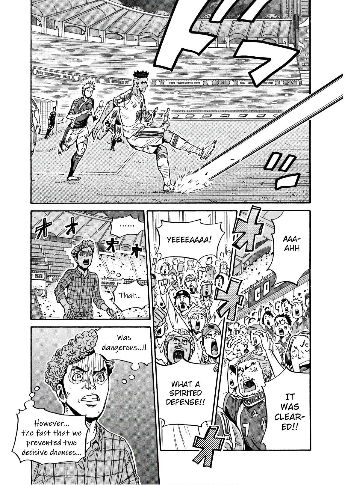 Page 9 of Chapter 496