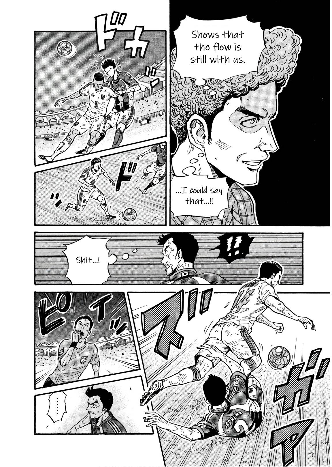 Page 10 of Chapter 496