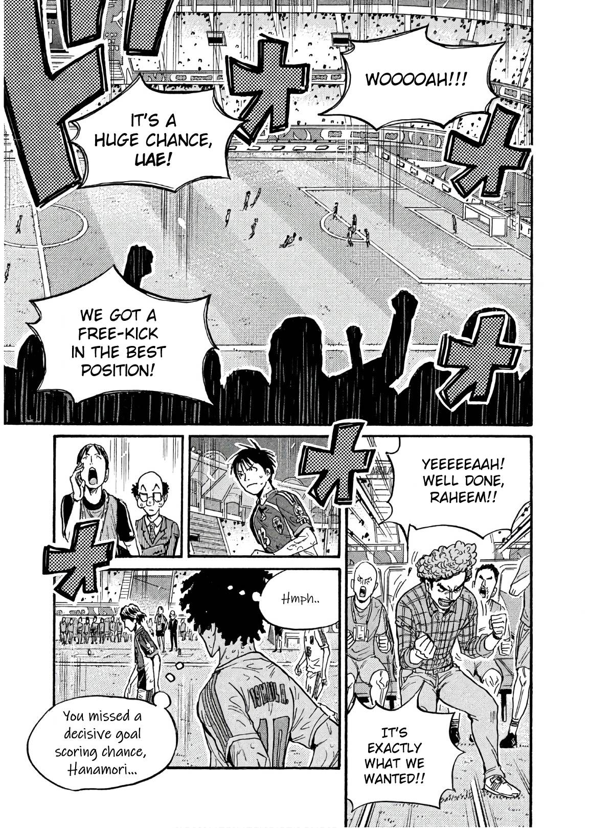 Page 11 of Chapter 496