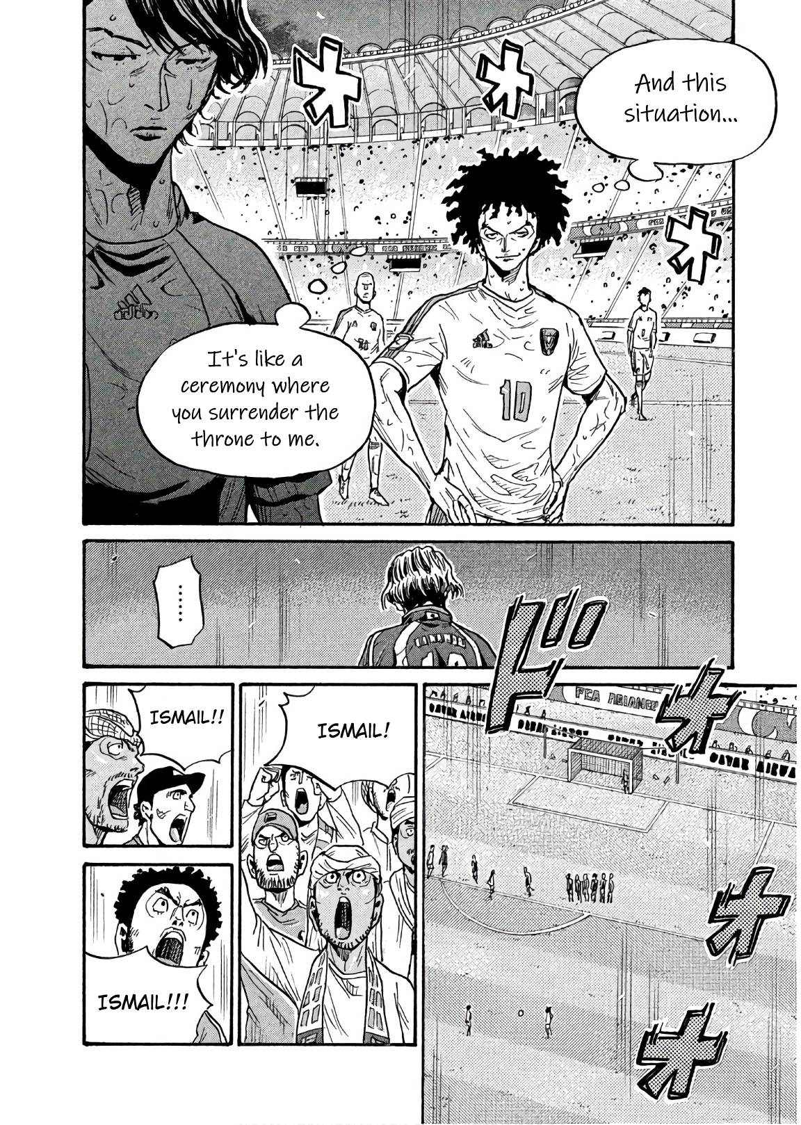 Page 12 of Chapter 496