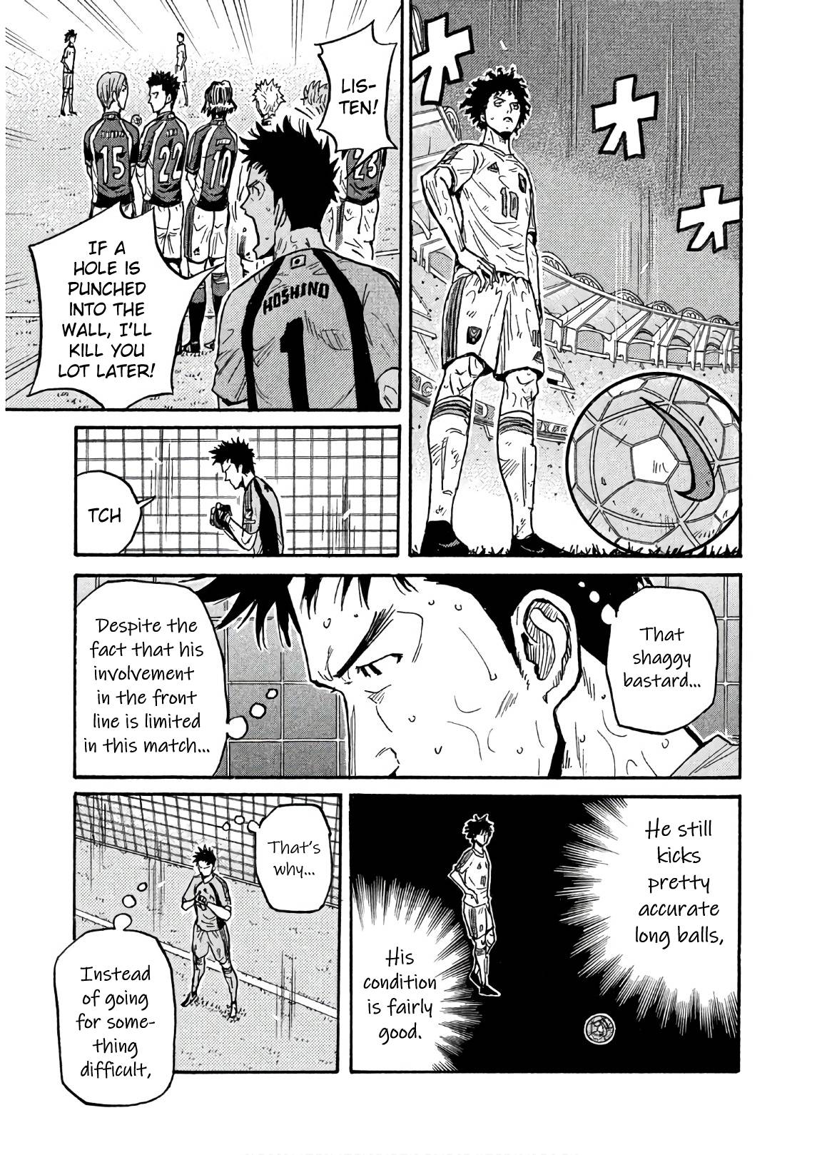 Page 13 of Chapter 496