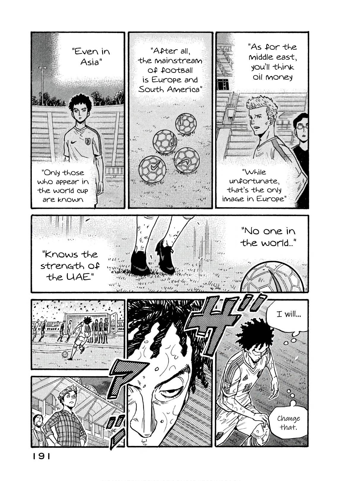Page 15 of Chapter 496