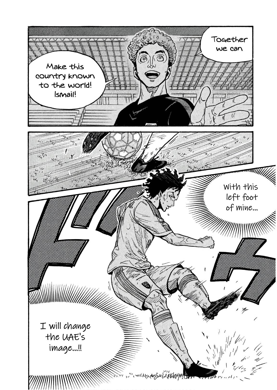 Page 16 of Chapter 496