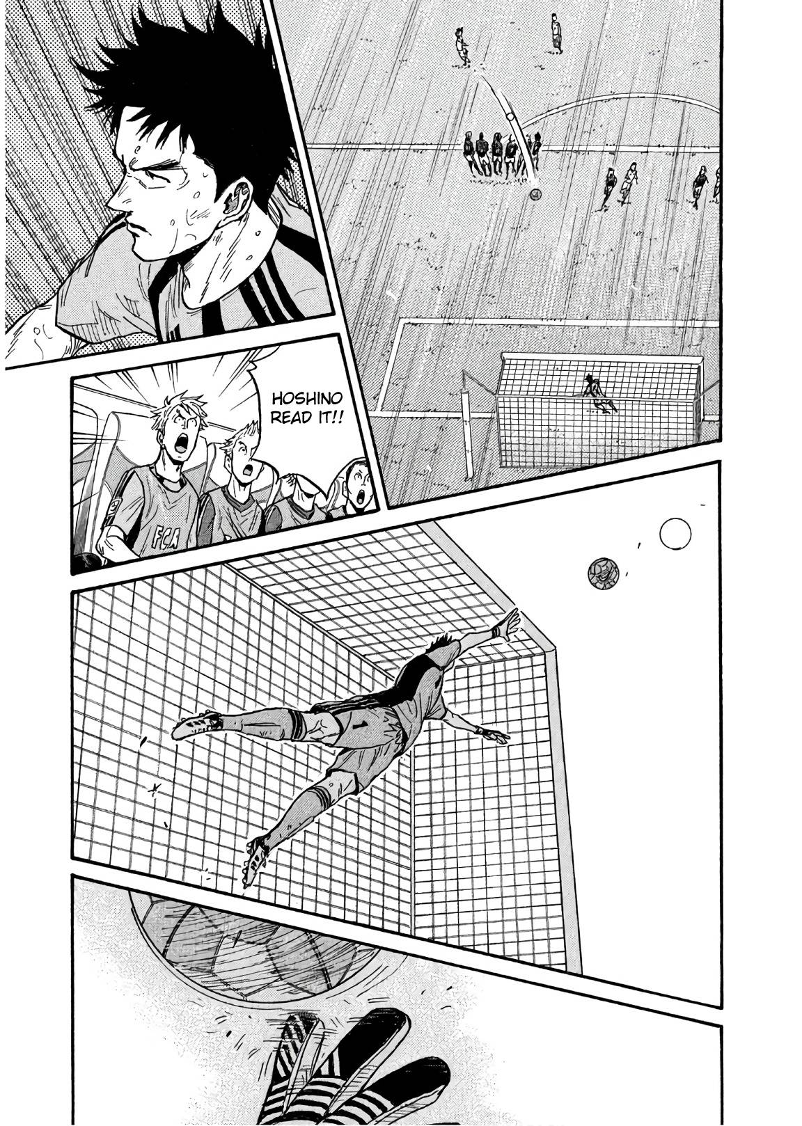 Page 17 of Chapter 496