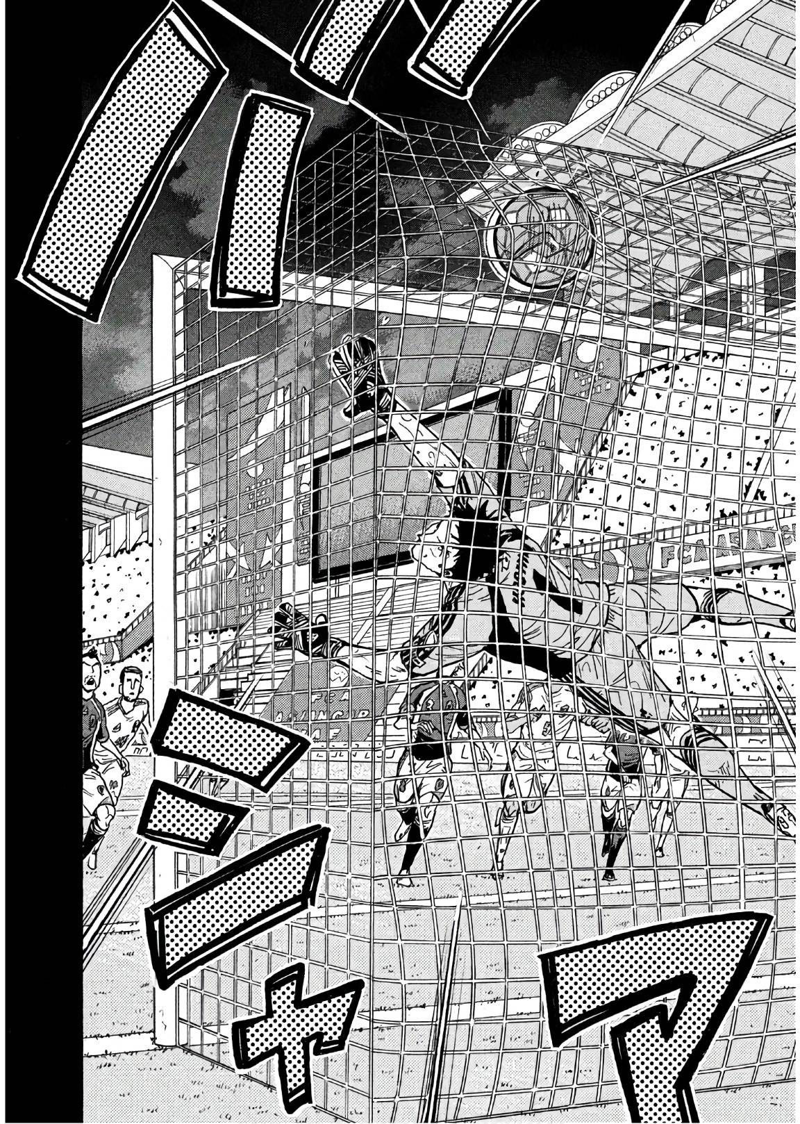Page 18 of Chapter 496