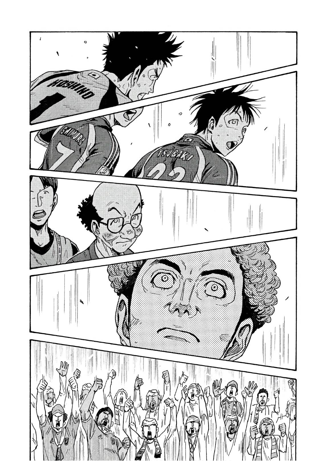 Page 19 of Chapter 496