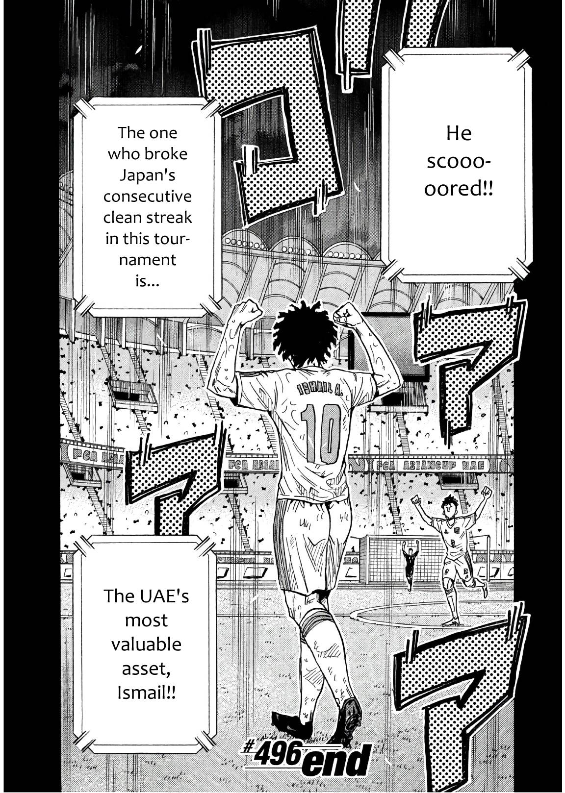 Page 20 of Chapter 496