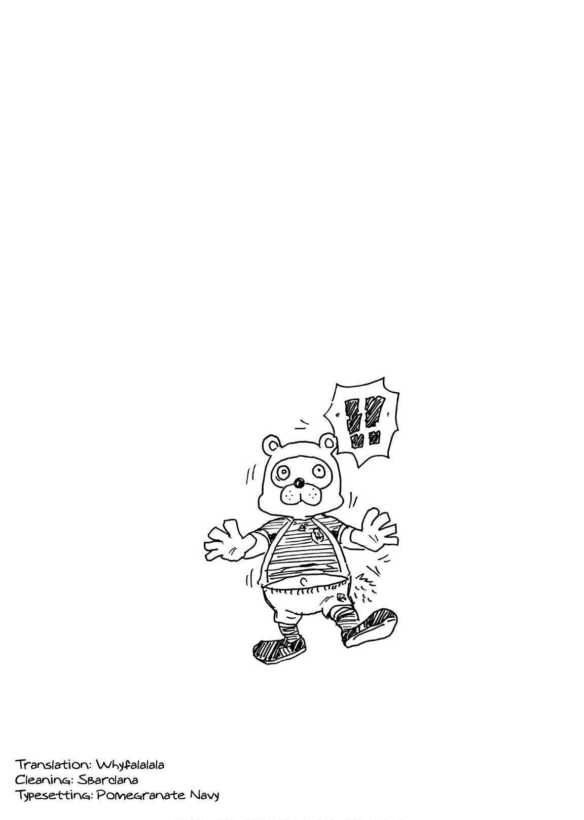 Page 21 of Chapter 496