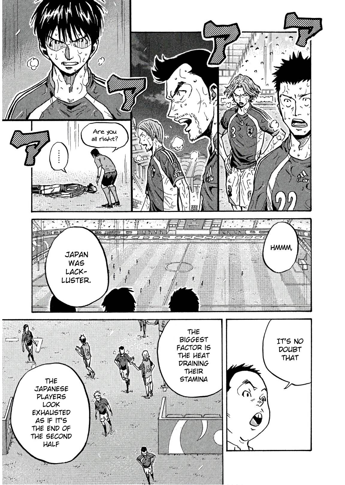 Page 5 of Chapter 497