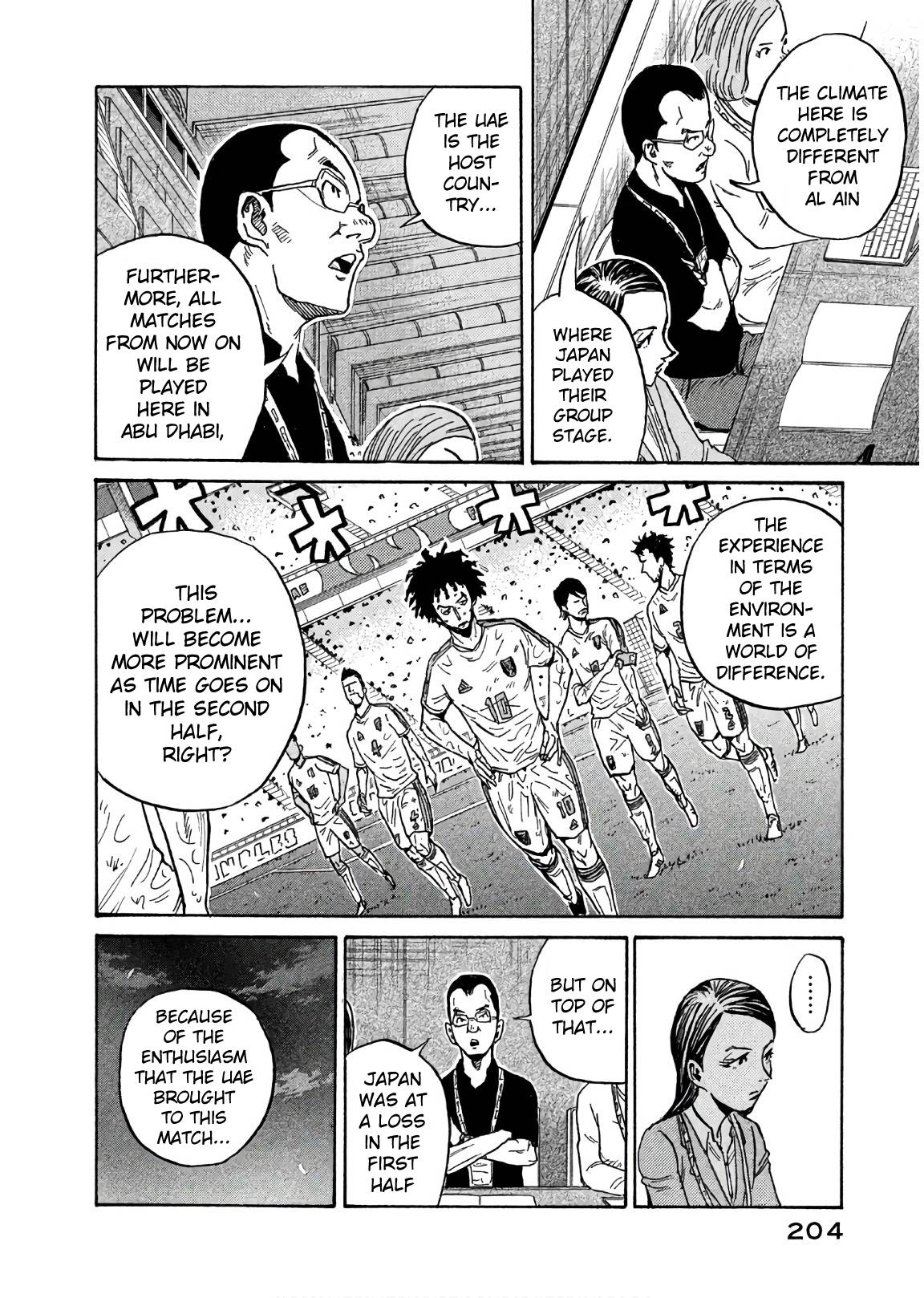 Page 6 of Chapter 497