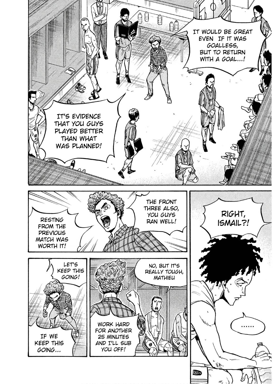 Page 8 of Chapter 497