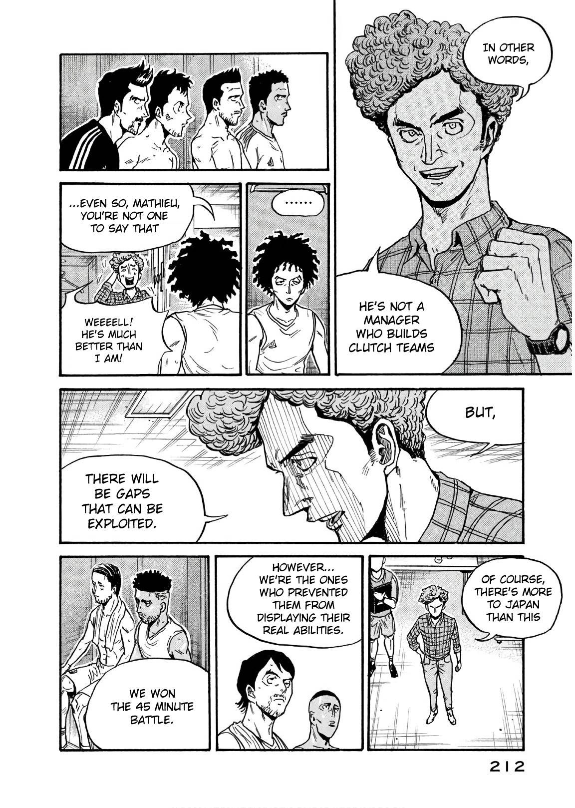 Page 14 of Chapter 497