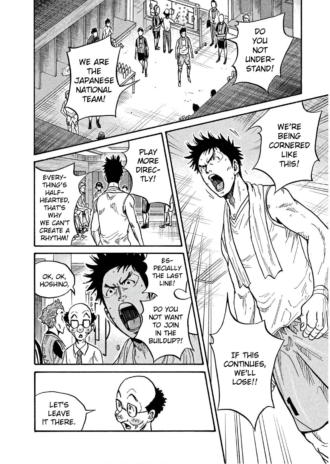 Page 16 of Chapter 497