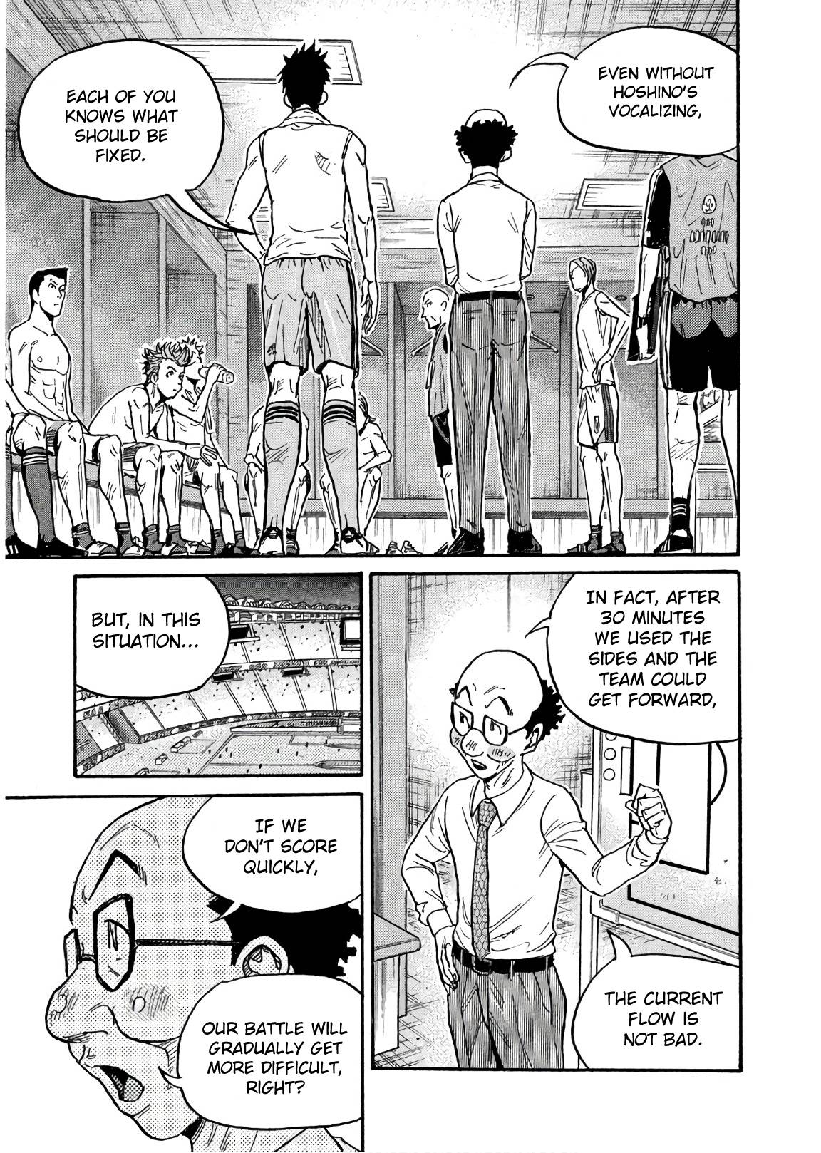 Page 17 of Chapter 497