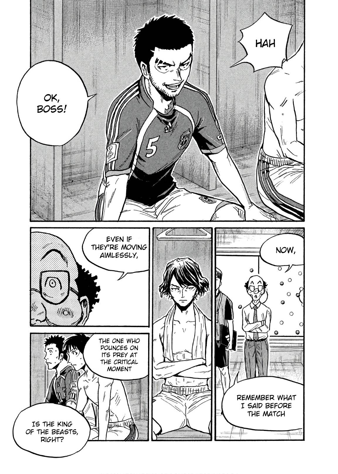 Page 19 of Chapter 497