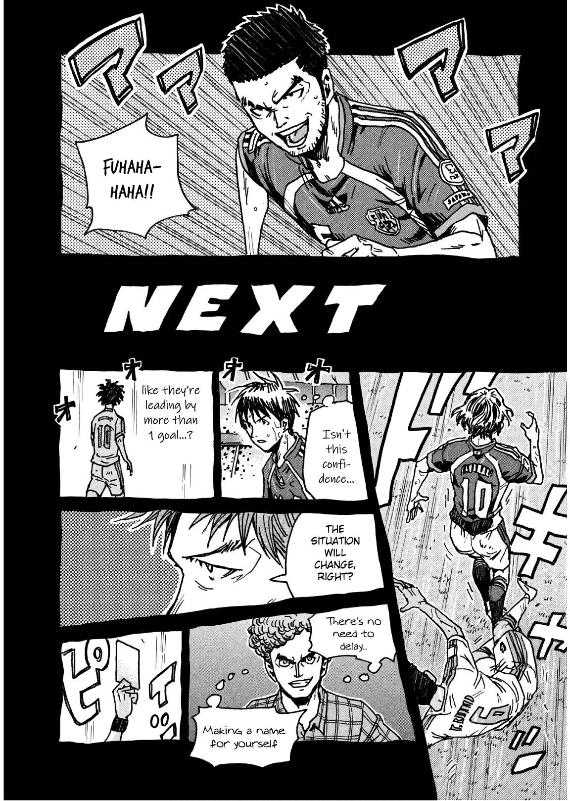 Page 22 of Chapter 497