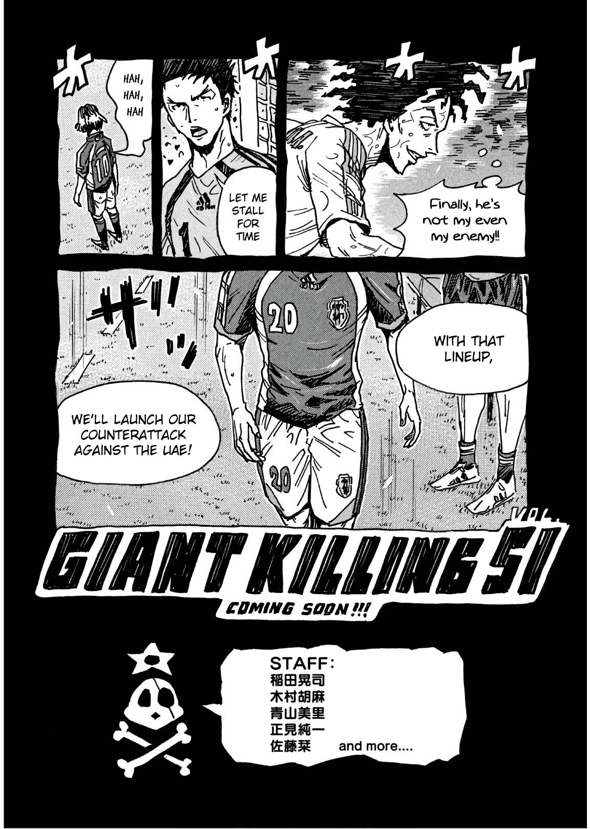 Page 23 of Chapter 497