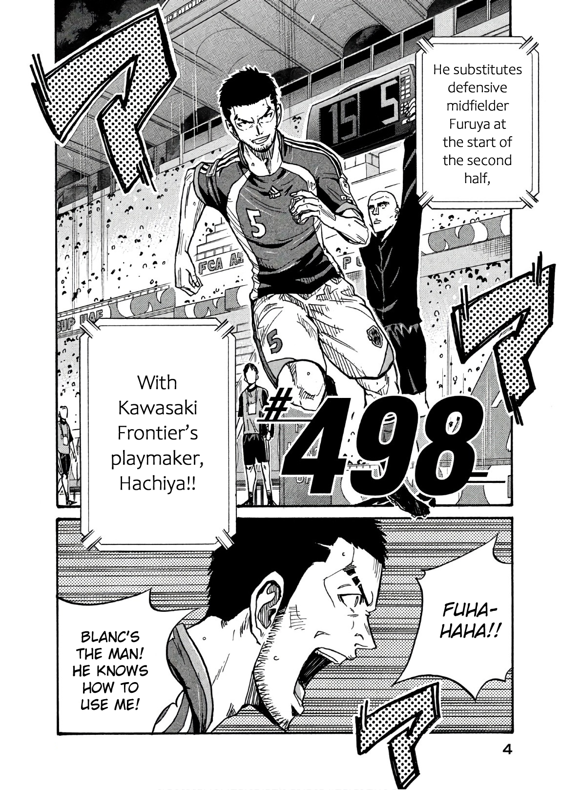 Page 6 of Chapter 498